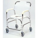 日進医療器 TY535 アルミ製シャワーチェアーE(スチール製・後輪ダブルストッパー) 5215-5300
