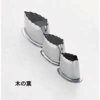 SA18-8ツバ付抜型 木の葉 (大)　BNK19111