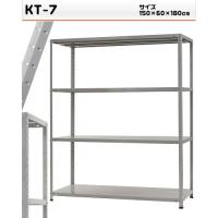 513511506-76KT-7緿å4ʡW150D60H180cm