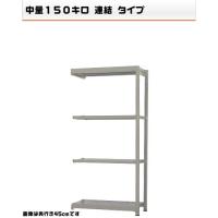 541163241-23-150-Ϣ롡ʪήҸ˥å4ʡW90D30H180cm