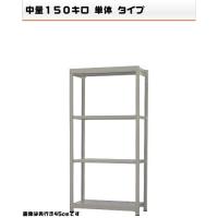541163540-23-150-ñΡʪήҸ˥å4ʡW90D60H180cm