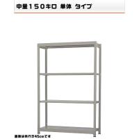 541164540-23-150-ñΡʪήҸ˥å4ʡW120D60H180cm