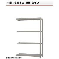 541164541-23-150-Ϣ롡ʪήҸ˥å4ʡW120D60H180cm