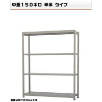 541165240-23-150-ñΡʪήҸ˥å4ʡW150D30H180cm