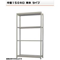541174240-23-150-ñΡʪήҸ˥å4ʡW120D30H210cm