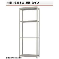 541183540-23-150-ñΡʪήҸ˥å4ʡW90D60H240cm