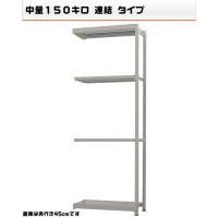541183541-23-150-Ϣ롡ʪήҸ˥å4ʡW90D60H240cm