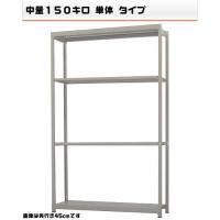 541185240-23-150-ñΡʪήҸ˥å4ʡW150D30H240cm