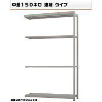 541185541-23-150-Ϣ롡ʪήҸ˥å4ʡW150D60H240cm