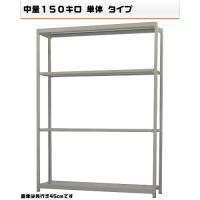 541186240-23-150-ñΡʪήҸ˥å4ʡW180D30H240cm