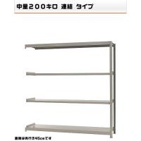 541266241-23-200-Ϣ롡ʪήå4ʡW180D30H180cm