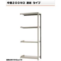 541273541-23-200-Ϣ롡ʪήå4ʡW90D60H210cm