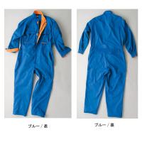1515-30　ワークウェア　ツナギ服　S〜LL