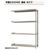 541275241-23-200-Ϣ롡ʪήå4ʡW150D30H210cm