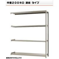 541276541-23-200-Ϣ롡ʪήå4ʡW180D60H210cm