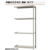 541284241-23-200-Ϣ롡ʪήå4ʡW120D30H240cm