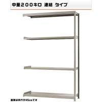 541285241-23-200-Ϣ롡ʪήå4ʡW150D30H240cm