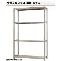 541285540-23-200-ñΡʪήå4ʡW150D60H240cm