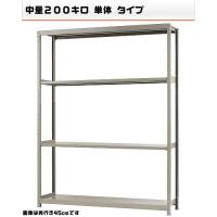 541286240-23-200-ñΡʪήå4ʡW180D30H240cm