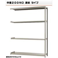 541286541-23-200-Ϣ롡ʪήå4ʡW180D60H240cm