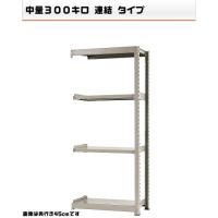 541369541-23-300-Ϣ롡ʪήå4ʡW90D60H210cm