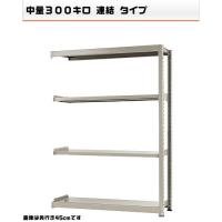 541375541-23-300-Ϣ롡ʪήå4ʡW150D60H210cm