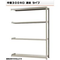 541386541-23-300-Ϣ롡ʪήå4ʡW180D60H240cm