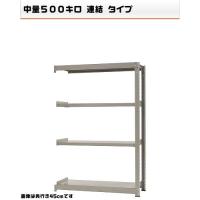 541564541-23-500-Ϣ롡ʪήå4ʡW120D60H180cm