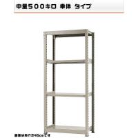 541573540-23-500-ñΡʪήå4ʡW90D60H210cm