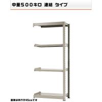 541573541-23-500-Ϣ롡ʪήå4ʡW90D60H210cm