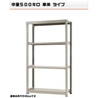 541574540-23-500-ñΡʪήå4ʡW120D60H210cm