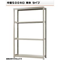 541585640-23-500-ñΡʪήå4ʡW150D60H240cm