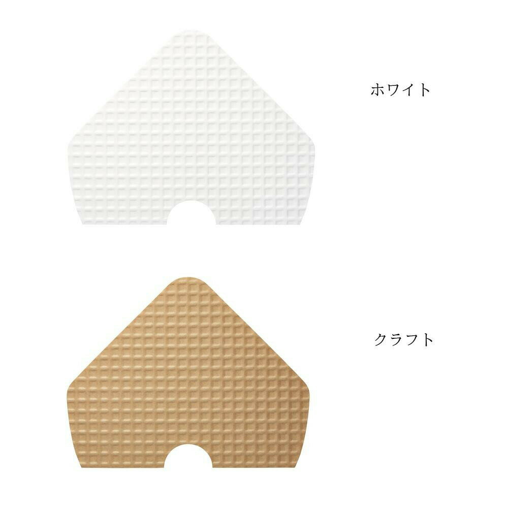 ワッフルコルネ Sサイズ 25cm×19.7cm 50枚入 62420