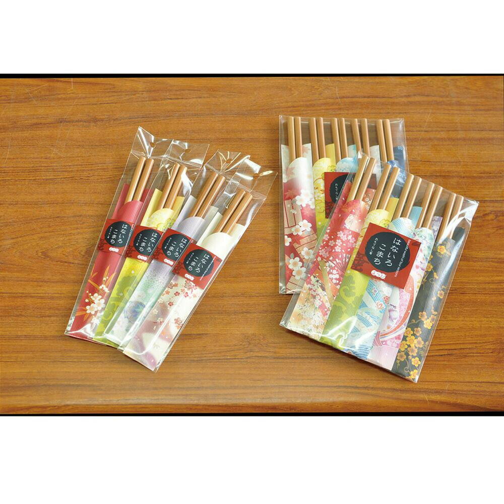 ヤマコー はないろこまち おもてなし箸5膳セット 81429