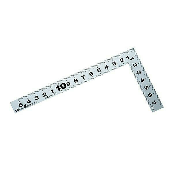 曲尺平ぴた　シルバー　15cm　表裏同目 10007