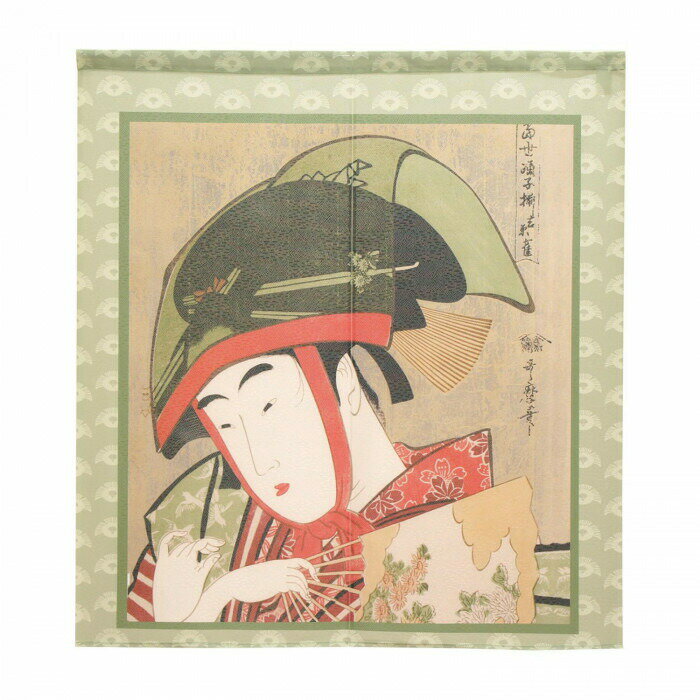 のれん 喜多川歌麿_吉原雀 91433
