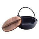 IK S鉄鍋 16cm QKV5501(3)