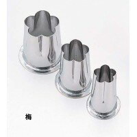 SA18-8ツバ付抜型 梅 (小)　BNK19033