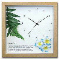 アジアン・ハワイアンにおすすめ!場所を選ばず飾れる小さめサイズのかわいい時計です。音が気にならず、針がなめらかに動くスイープムーヴメントを使用しています。サイズ220×220×45mm個装サイズ：22×22×5cm重量個装重量：720g素材...