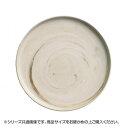 Luzerne MARBLE 28cm ディナープレート MB6301028