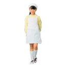 SKV362　School Lunch Wear(学