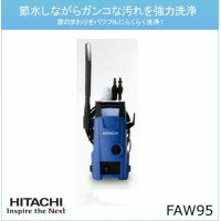 HITACHI@H@(dH)@ڑ@ƒp@@FAW95