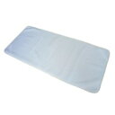 床ずれ防止用品　ブレイラプラス・ベッドパット　(洗濯ネット付)