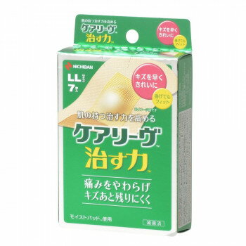 おすすめキズを早くきれいに治します。商品区分管理医療機器230ADBZX00087000サイズLLサイズ個装サイズ：10.8×7.5×2.7cm重量個装重量：20g素材・材質高密度ウレタン不織布仕様賞味期間：製造日より1,080日セット内容7枚入り生産国日本fk094igrjs