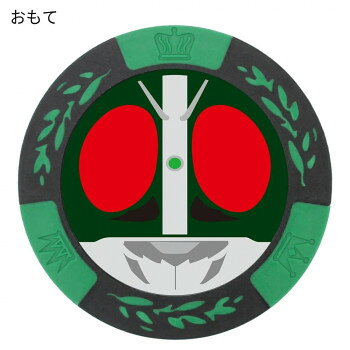 可愛いチップマーカーマーカーは2通りの絵柄が楽しめるリバーシブルデザイン。直径40mmの大きめサイズなので、グリーン上でも目立ちます。ご自分用にはもちろん、コンペ景品、ギフトにもおすすめです。※台座は付属しません。※内部に鉄が入っていますが、磁力への反応は微弱です。※ポケット等に入れて持ち運びください。※商品画像の色合いは実際の商品と差が生じる場合がございます。※商品のデザイン・パッケージ等は予告なく変更になる場合がございます。サイズ直径約40mm個装サイズ：10.5×7.8×1cm重量個装重量：20g素材・材質プラスチック仕様(C)石森プロ・東映生産国中国fk094igrjs