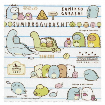 Care Supplies - ザヴィーナミニマックス メガネクロス すみっコぐらし-4