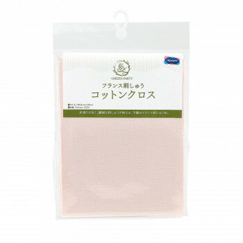 GARDEN PARTY コットンクロス STITCHCLOTH サンド 1004