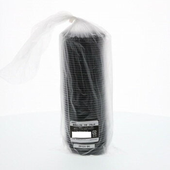 シモジマ HEIKO(ヘイコー) 004537102 ヘイコー断熱カップ8オンス用蓋 口径80 黒 50個入 l-and-b-15080484 ライフ&ビューティ パッケージ画像