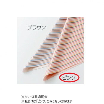 Rakuten - メガネ拭き ドットクリーン ザヴィーナ ミニマックスΣ(シグマ) トレンドコレクション21 マルチストライプ PI 18347 78個セット