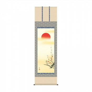 Hanging Scrolls - 掛軸 田村竹世 旭日 54.5×190cm KZ2C3-032